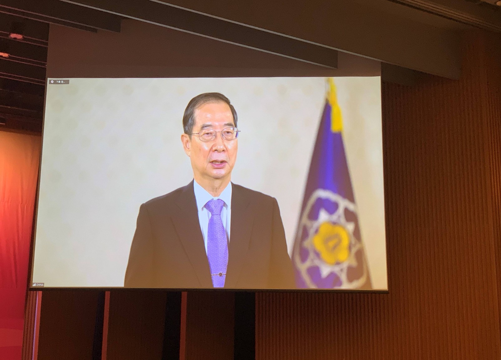 韩德洙总理.jpg 星辰影院