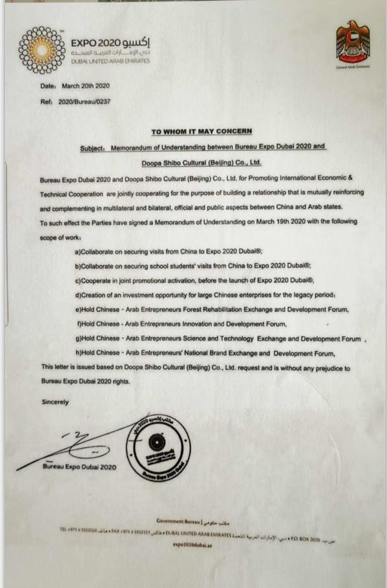 file71601291920859.jpg 星辰影院