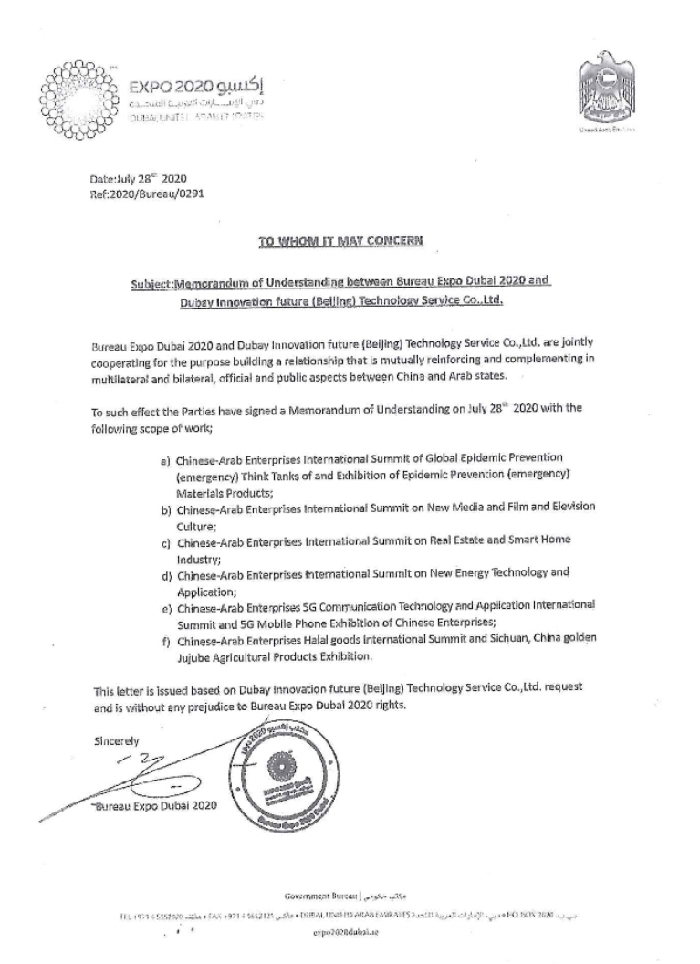 file71601291883015.jpg 星辰影院