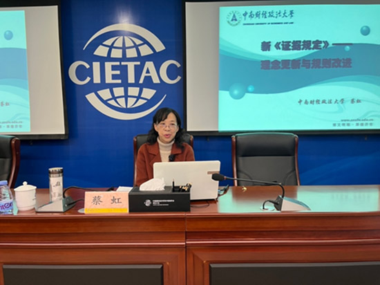 湖北-1.jpg 湖北-1.jpg