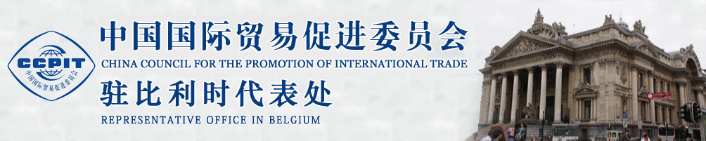 微微一笑很倾城星辰影院