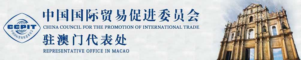 微微一笑很倾城星辰影院