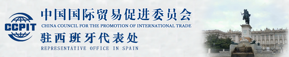 微微一笑很倾城星辰影院