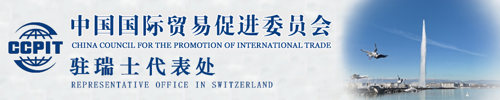 微微一笑很倾城星辰影院