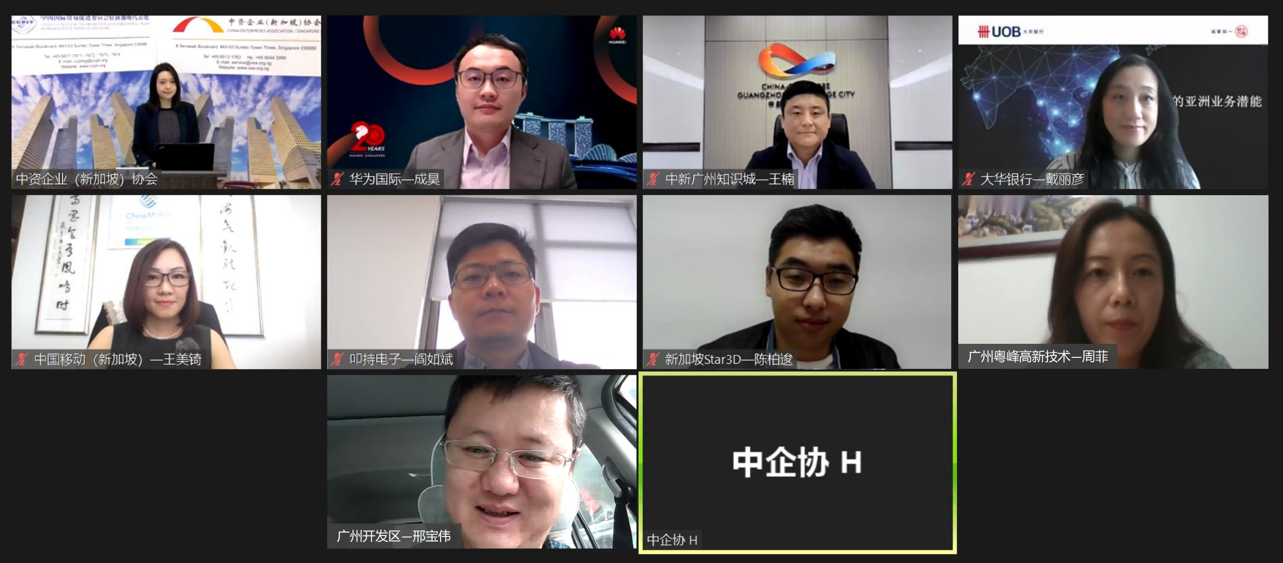 图片2.png 星辰影院